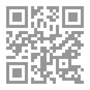 Qr Code Addiction