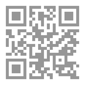 Qr Code Guard Yourself With Piety