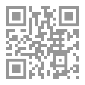 Qr Code Emblems, Divine And Moral