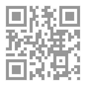Qr Code الرخصة الدولية لقيادة الحاسب الآلي ICDL (الجزء الخامس)
