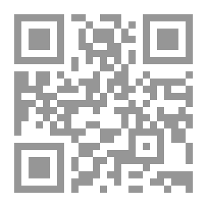 Qr Code رحلة في البلاد العربية الخاضعة للأتراك