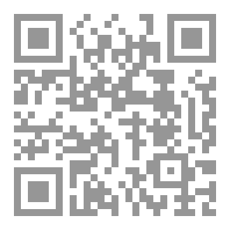 Qr Code الجعران