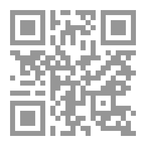 Qr Code أخطاؤنا في الصحف والدواوين