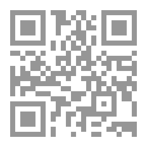 Qr Code التطوير والإصلاح الإدارى وتقييم الأداء