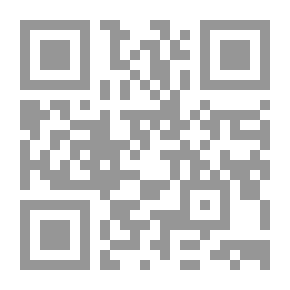 Qr Code أثر اتفاق التحكيم بالنسبة للغير `دراسة مقارنة في التشريع المصري وتشريعات دول الخليج العربي`