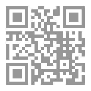 Qr Code الممتع في التصريف