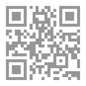 Qr Code الكلمة - الفعل في مسرح سعدالله ونوس