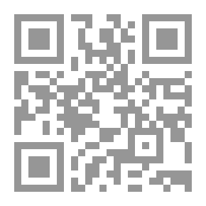 Qr Code أساليب ممارسة السلطة في النظام السياسي الجزائري