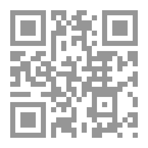 Qr Code Matches And Firsts