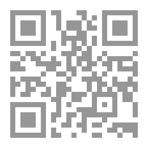 Qr Code موسوعة أساليب الإيجاز في القرآن الكريم ؛ دراسة ووصف