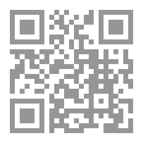 Qr Code الذات والآخر في خطب الأحزاب والمعارضة لحكم الأمويين