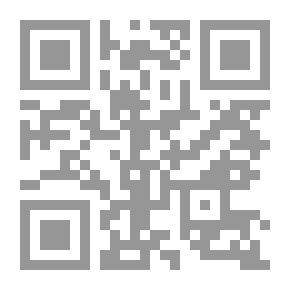 Qr Code أطير عاليًا