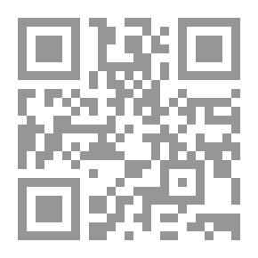 Qr Code ملحمة الخيارات الصعبة
