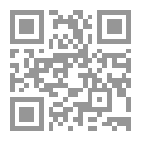 Qr Code الشفاء قسم الطبيعيات ج1 السماع الطبيعي