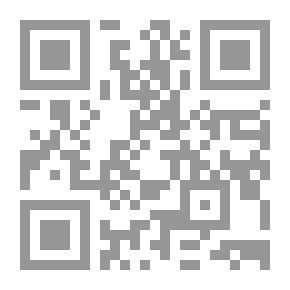 Qr Code الحماية الجنائية الإجرائية للصحفى `دراسة فى القانونين المصرى والفرنسى`