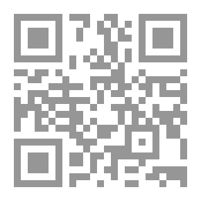 Qr Code The Meanings Of The Qur'an