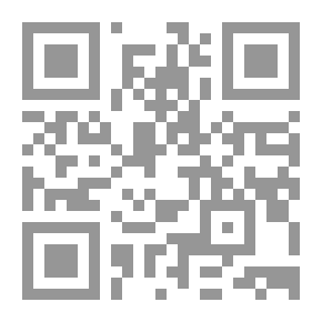 Qr Code أبدأ بالأهم ولو كان صعبا - براين تريسي