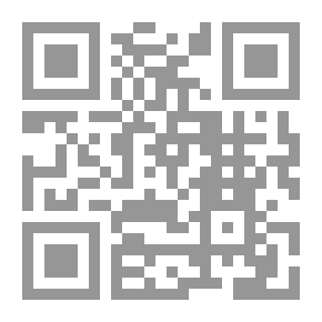 Qr Code الواضح في المراجعة العامة والنهائية في الفيزياء (الكهربية والمغناطيسية) للثانوية العامة