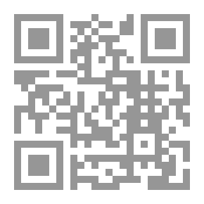 Qr Code سلسلة أطايب رمضان #1: المشروبات الباردة والساخنة