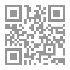 Qr Code جذر اللغة - بيان اللسان في خلق الإنسان - حقائق قرآنية