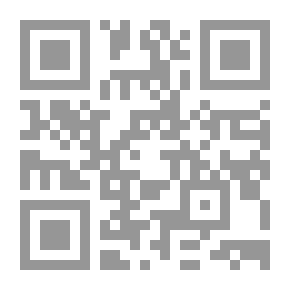Qr Code أفضل هدية لعيد الميلاد