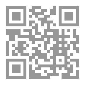 Qr Code أبونيه للجحيم