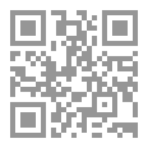 Qr Code مذكرات مغفل في الثورة