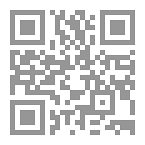 Qr Code بيلسان