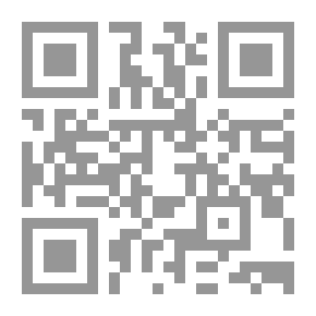 Qr Code المسيحي الأخير