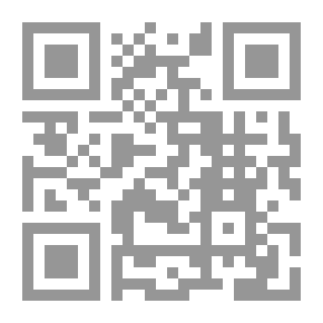 Qr Code Huda Al-Bdour In The Work Of Visiting The Graves