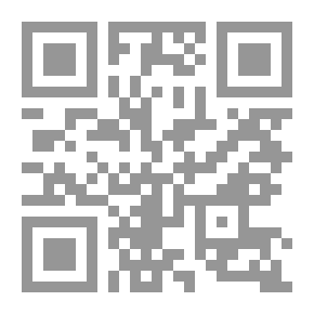 Qr Code Scientific Analysis Of Track And Field Competitions