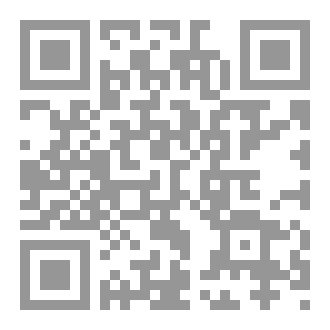 Qr Code التفسيرات