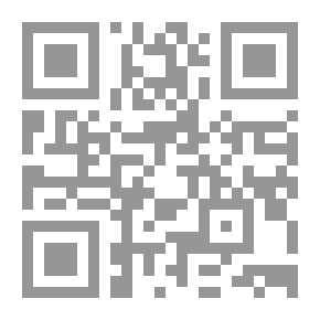 Qr Code لبنان في مراحل التاريخ