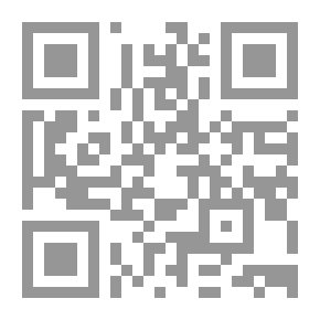 Qr Code مَنْ خَلَقَ الله؟