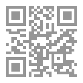 Qr Code حوار الأديان وبناء السلام