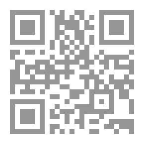Qr Code النبوءة والسياسة الانجيليون العسكريون في الطريق إلى الحرب النووية