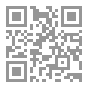 Qr Code الوفادة على الله -في العمرة 3