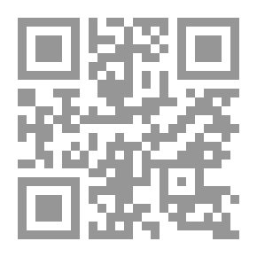 Qr Code علم واحد