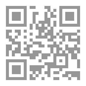Qr Code إضاءات لمعلمي اللغة العربية لغير الناطقين بها