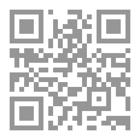 Qr Code عناصر حساب المثلثات المستوي والكروي