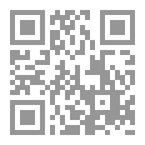 Qr Code مدخل إلي دراسة `رأسمالية الريع`