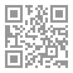 Qr Code معجم الصحابة للبغوي - الجزء الثالث