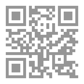 Qr Code حي علي الفلاح