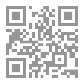 Qr Code إلا وداعك
