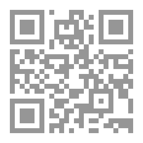 Qr Code استغلال طاقة الشمس