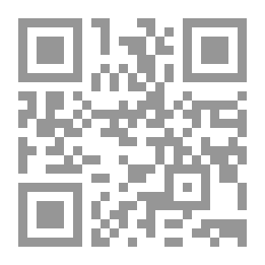 Qr Code التوافق الشامل مع الكتاب المقدس