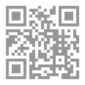 Qr Code قتلت امرأة بلطف