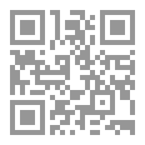 Qr Code مختصر إتحاف السادة المهرة بزوائد المسانيد العشرة 1/6 مع الفهارس