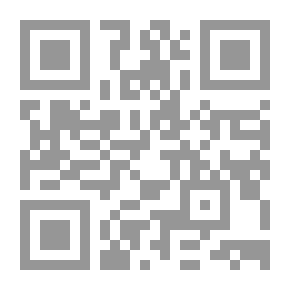 Qr Code الحياة الزوجية في القرآن الكريم