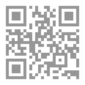 Qr Code صحيح مسلم بشرح النووي 10 مجلد